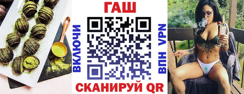 Еда ТГК марихуана  Купить где  Волгореченск 