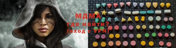 кокаин VHQ Балахна