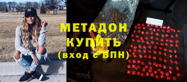 прущие грибы Арсеньев
