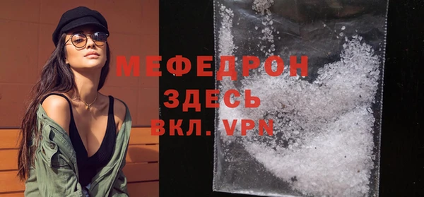 кокаин VHQ Балахна