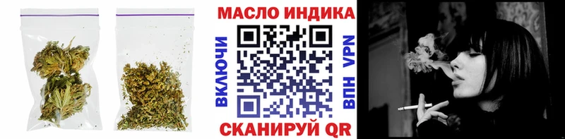 Дистиллят ТГК вейп  Купить  Волгореченск 