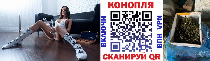 Купить  Волгореченск  Марихуана THC 21% 